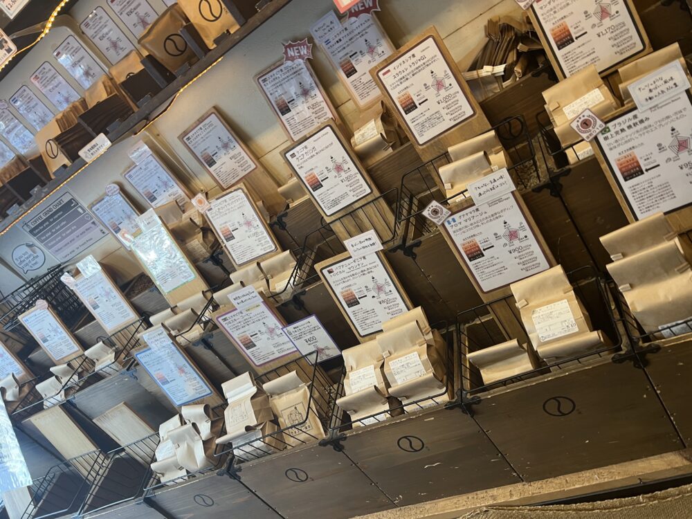 表参道と渋谷の間にある少し変わったコーヒー屋さん