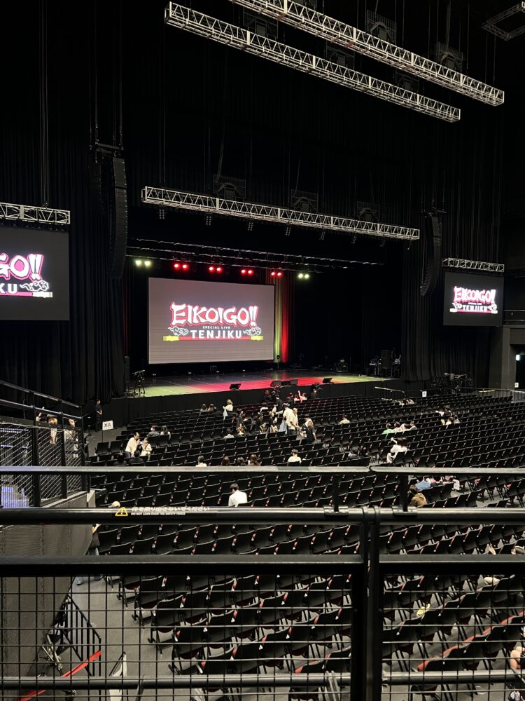 人に喜んでもらうとはどういうことか？