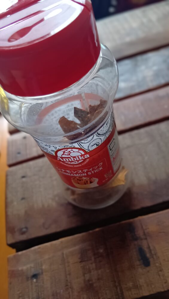 香り高いスパイス